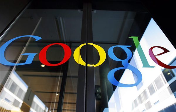 Google - эффективность команд